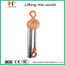Hsz Type 2t*3m Advanced Structure Chain Hoist